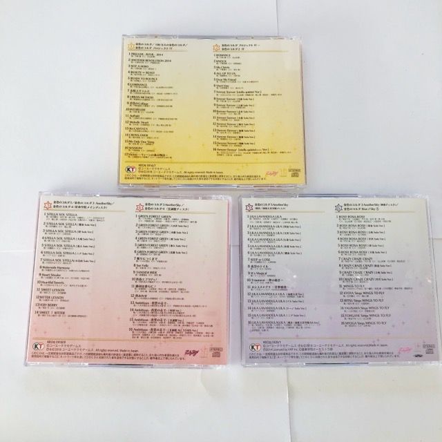 ヴォーカル コンプリート