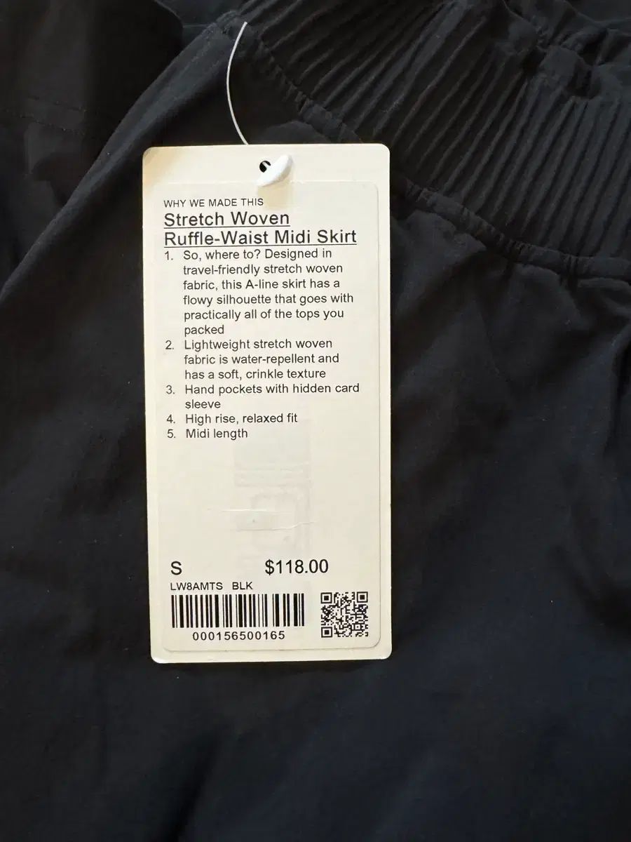 ルルレモン ラッフル ミディ スカート ブラック S
