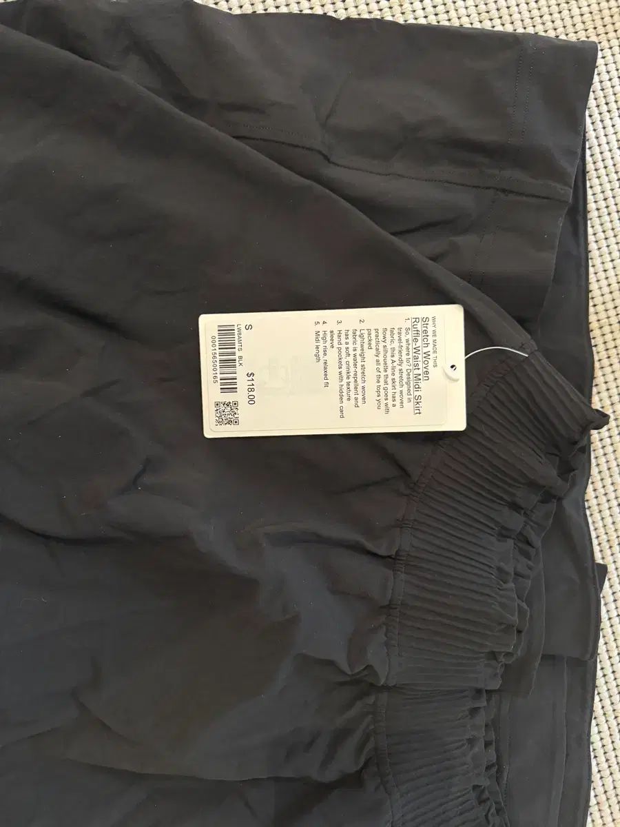 ルルレモン ラッフル ミディ スカート ブラック S