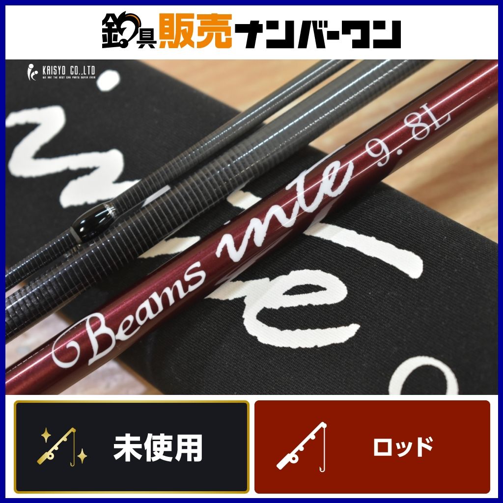 フィッシュマン ビームス インテ 9 8 L ベイトロッド 3ピース Fishman Beams ライトゲーム アジ メバル カサゴ 等に