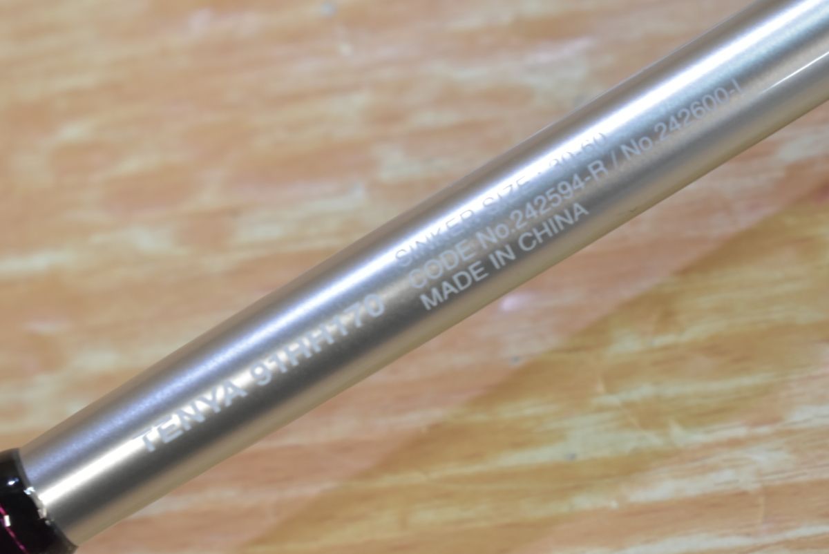  シマノ サーベルマスター XR テンヤ 91 HH 170 ベイトロッド 2ピース SHIMANO SABER MASTER TENYA タチウオ オフショア 船 船竿 ロッド