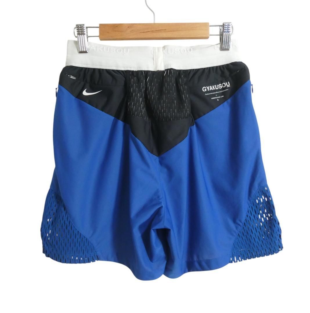 極美品 NIKE GYAKUSOU ナイキ ギャクソウ サイズS ナイロン ウエスト