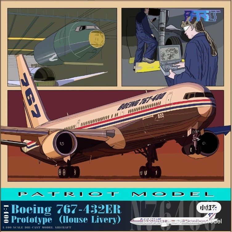 Patriot model ボーイング 767 400 ER N 76400 1 PT 012