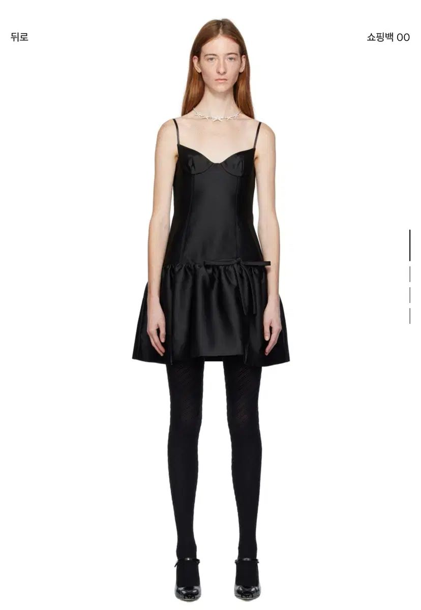 シュシュ 丸のまま ブラック ONE PIECE シュシュ통