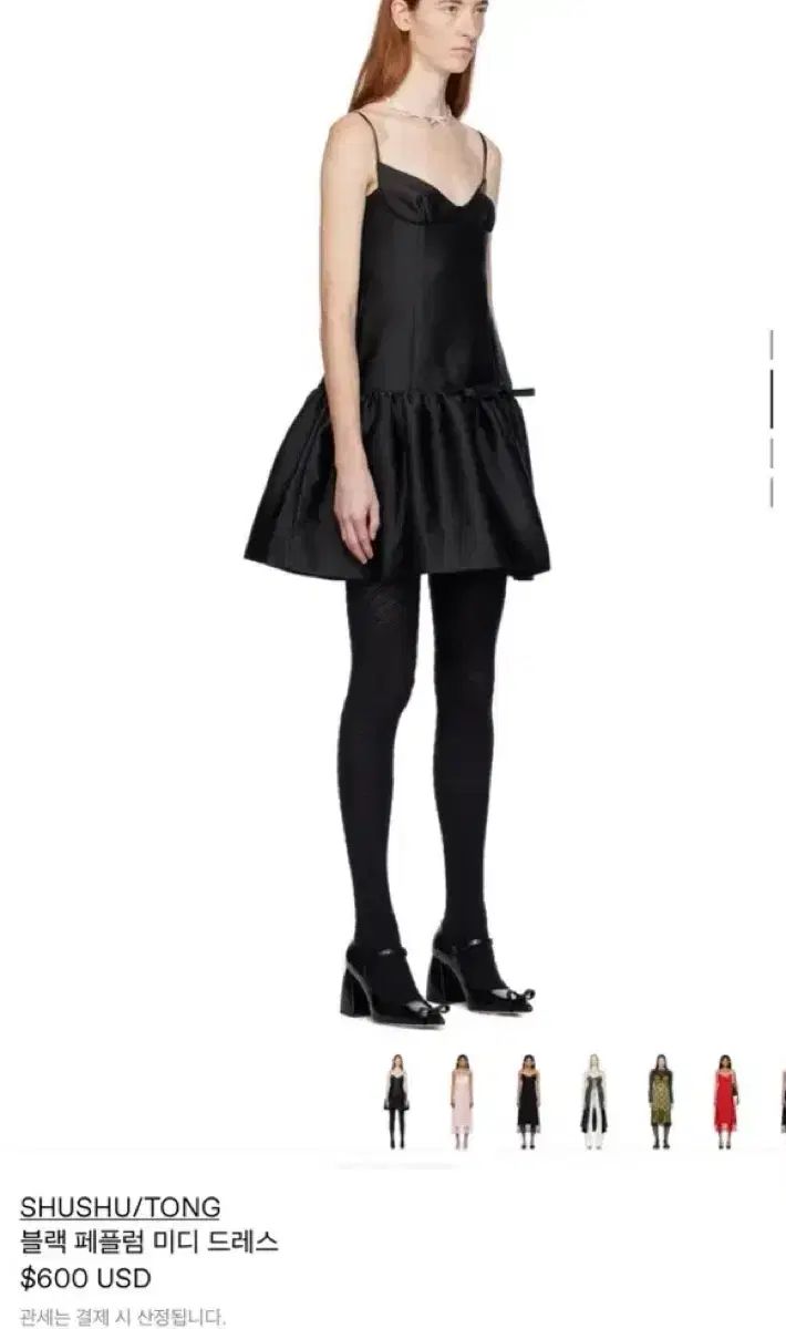 シュシュ 丸のまま ブラック ONE PIECE シュシュ통