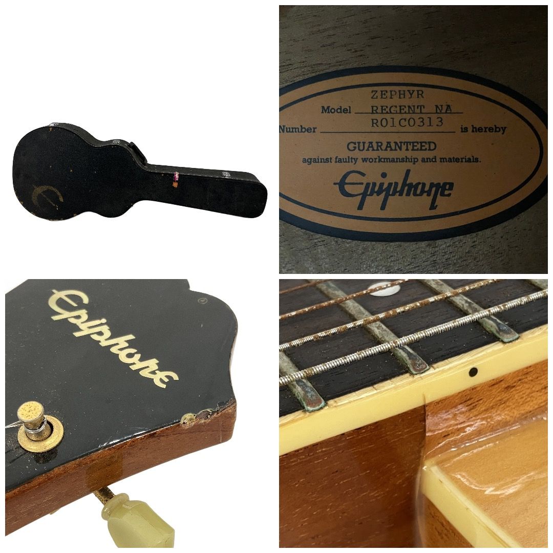 Epiphone ZEPHYR REGENT NA エレキギター フルアコースティックギター フルアコ エピフォン 弦楽器 訳あり