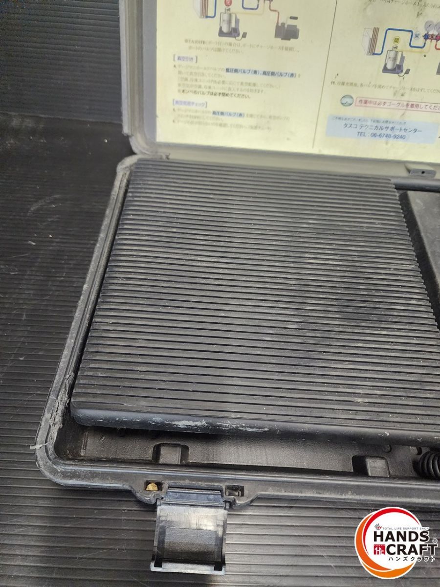 ♭ 未校正品 タスコ TA 101 FA エレクトロニックチャージャー 通電 済み 熊