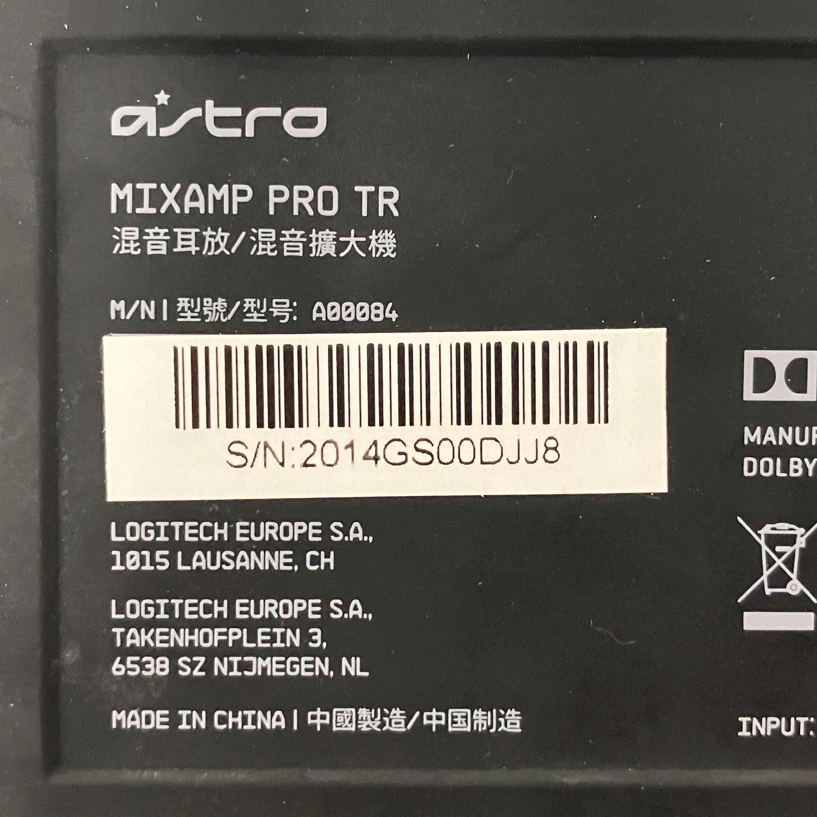 ヘッドホン アンプ