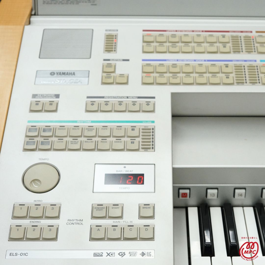 北陸3県限定】ヤマハ エレクトーン STAGEA ELS-01C カスタムモデル