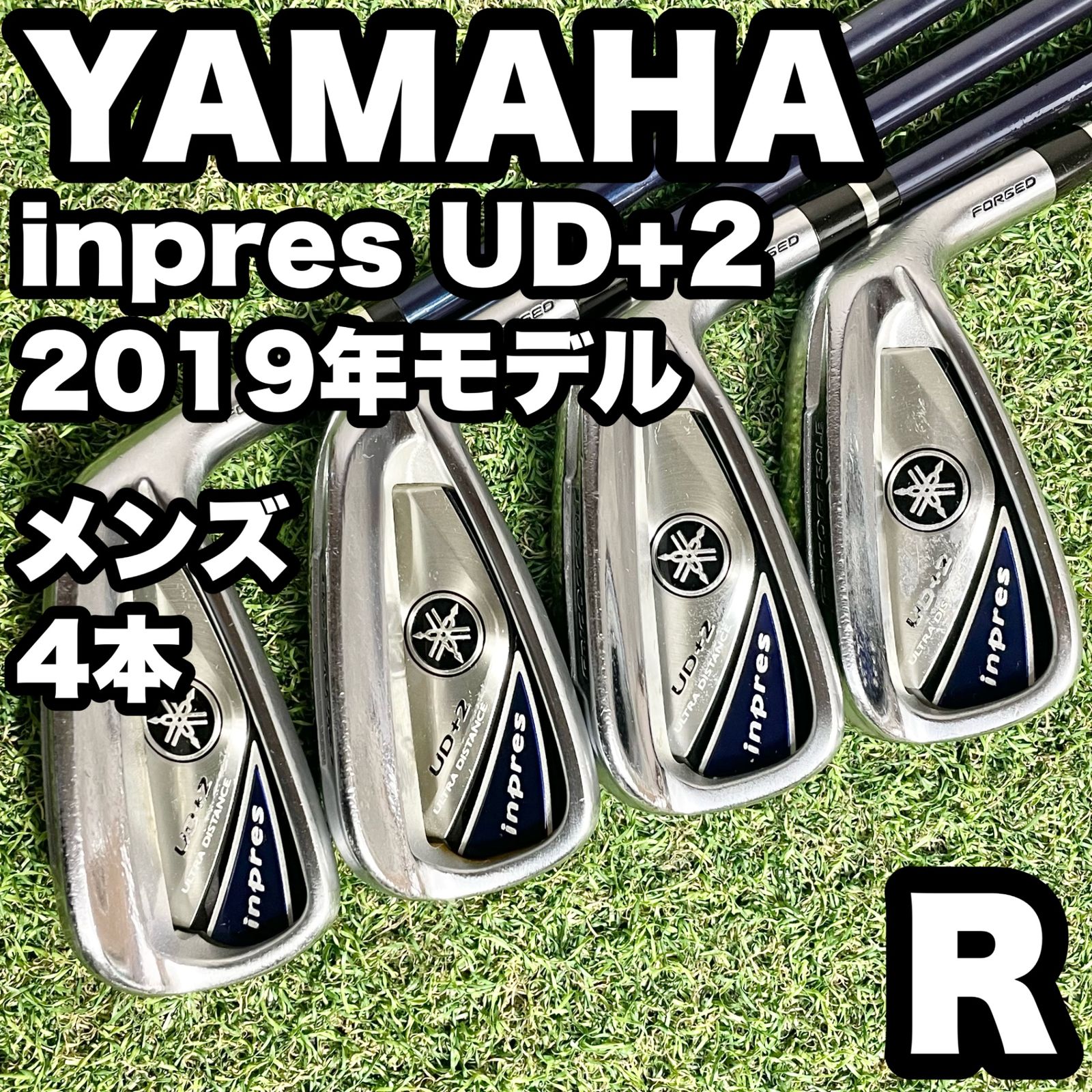 YAMAHA inpres UD+2 2019年モデル ヤマハ インプレス アイアンセット 4