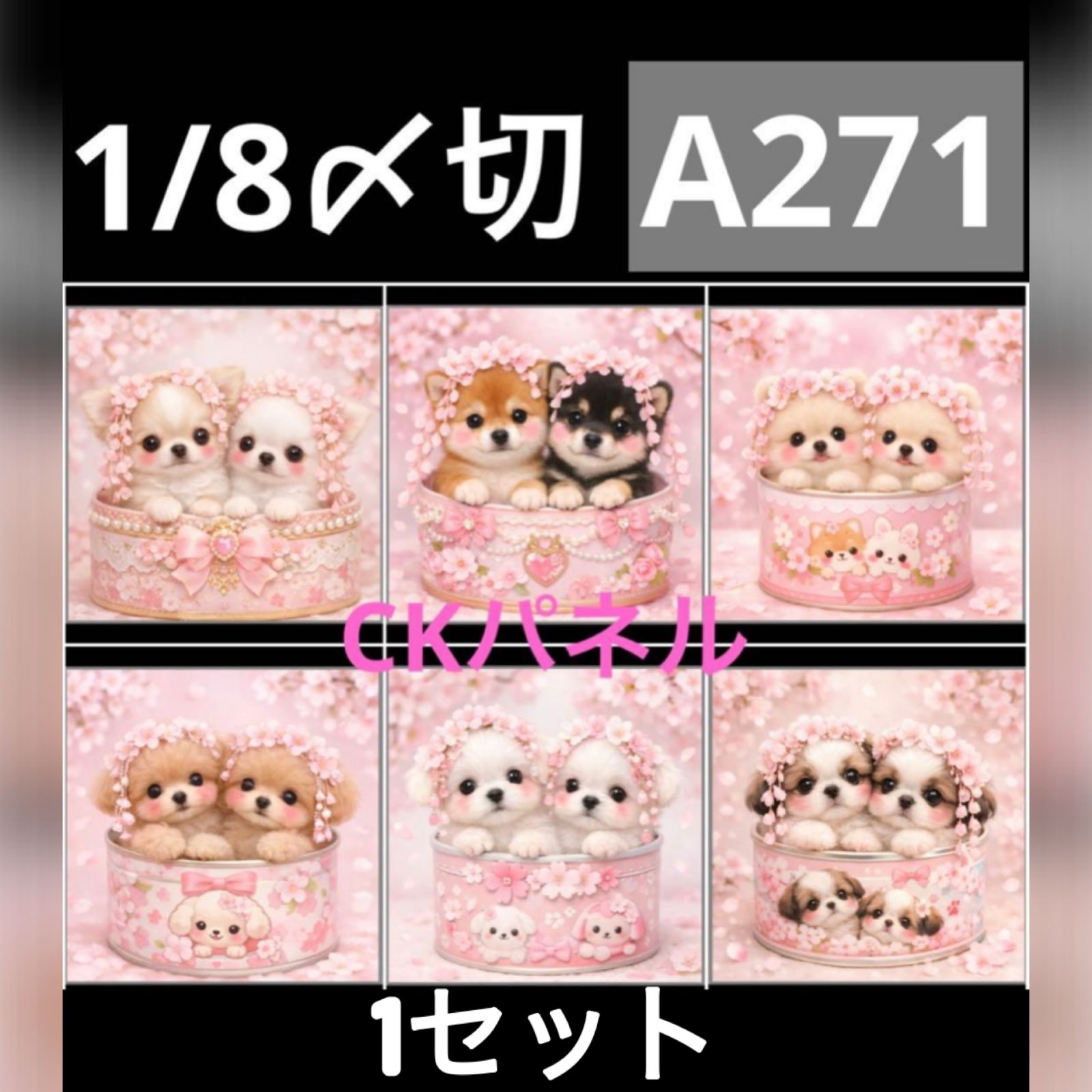 専用 - メルカリ