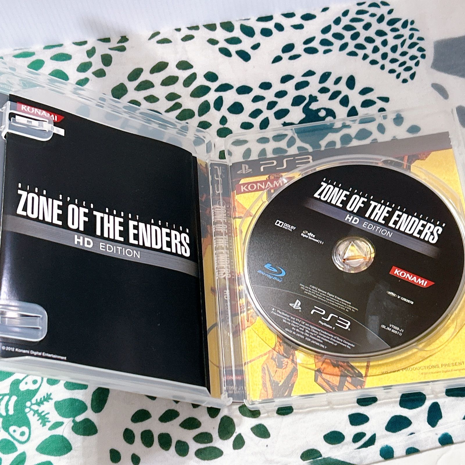 ZONE OF THE ENDERS HD EDITION PREMIUM PACKAGE PS3 ゾーンオブ