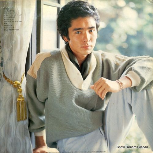 レコード】郷ひろみ ピラミッド ひろみっど 25AH378 - メルカリ