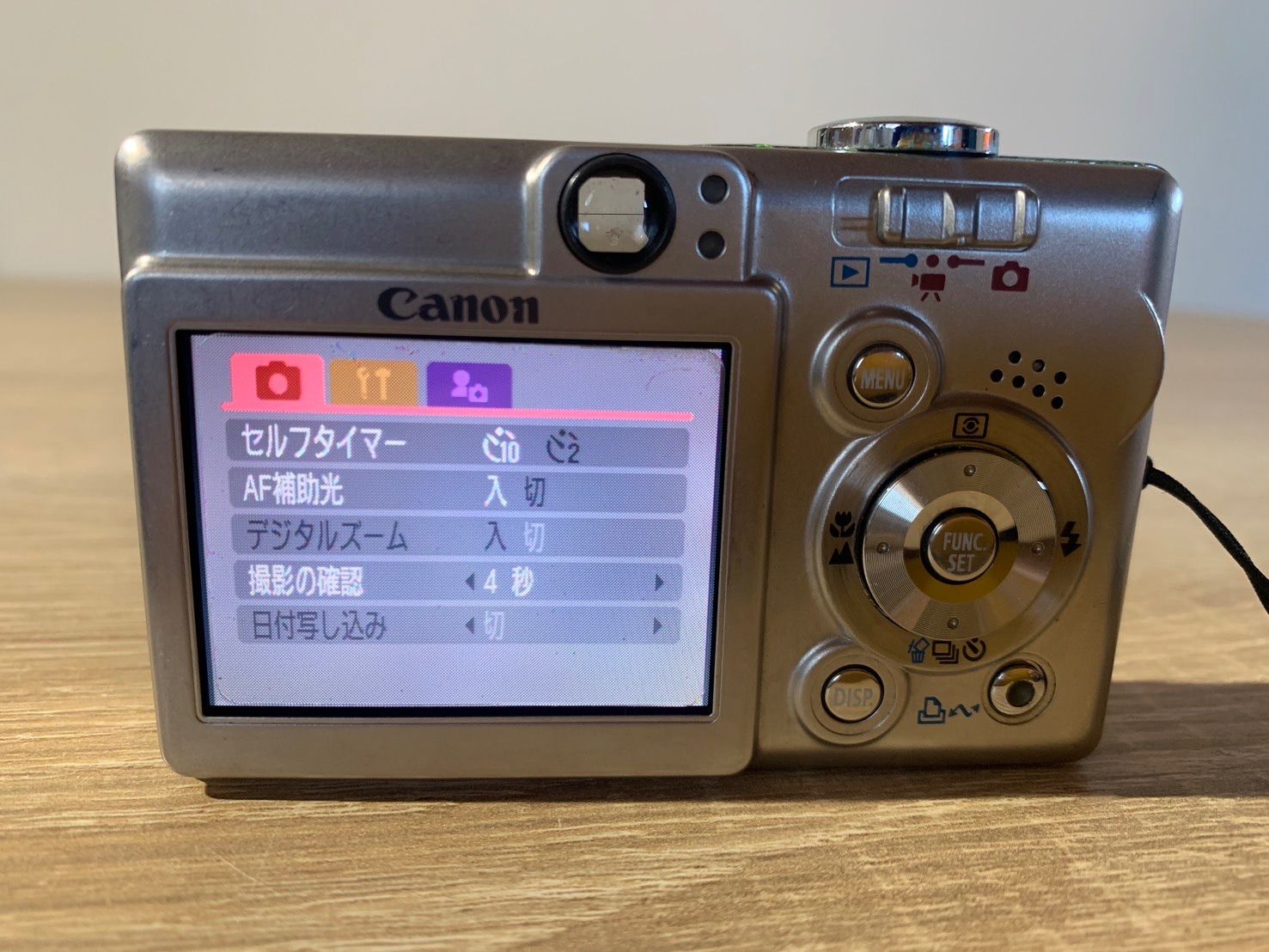 7513 Canon IXY DIGITAL 50 シルバー デジカメ ジャンク品 - メルカリ