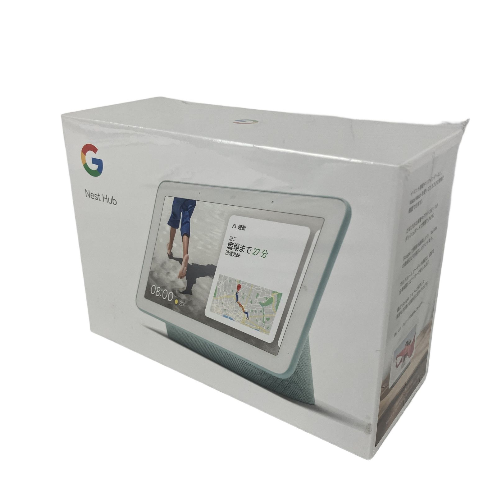 Google Nest Hub アクア、サンド新品未開封 Google Nest Hub アクア、サンド新品未開封 Google Nest Hub アクア