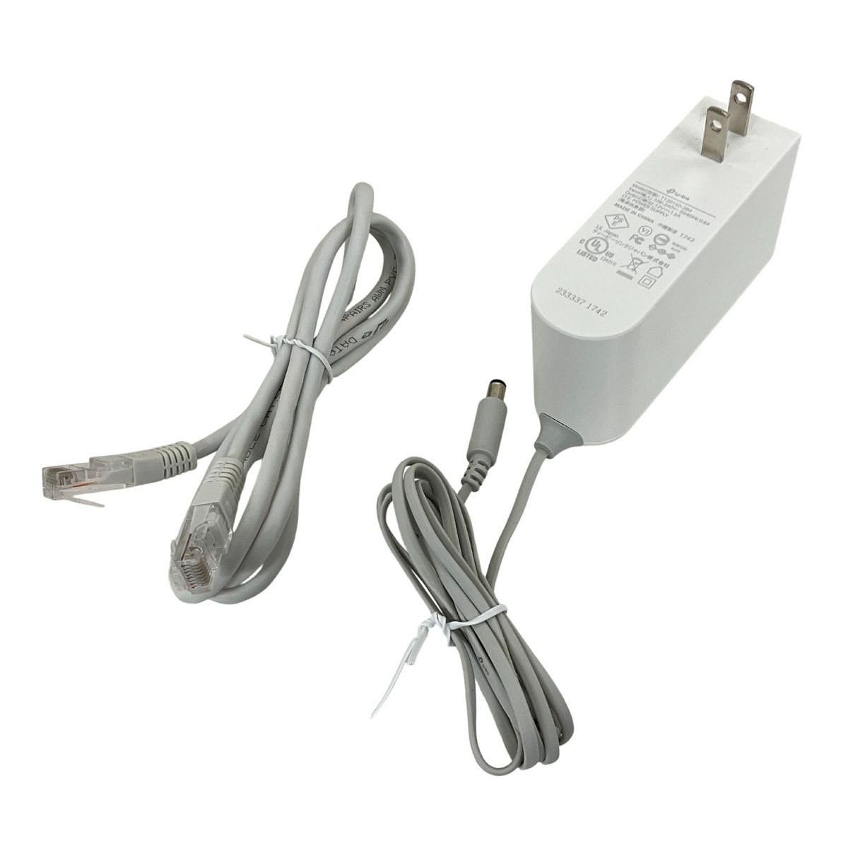 TP Link RE 900 XD Wi Fi 6 中継器 AX 6000 PC周辺機器