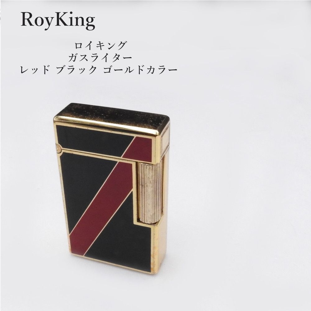 着火 済み RoyKing ロイキング ガスライター レッド ブラック ゴールドカラー