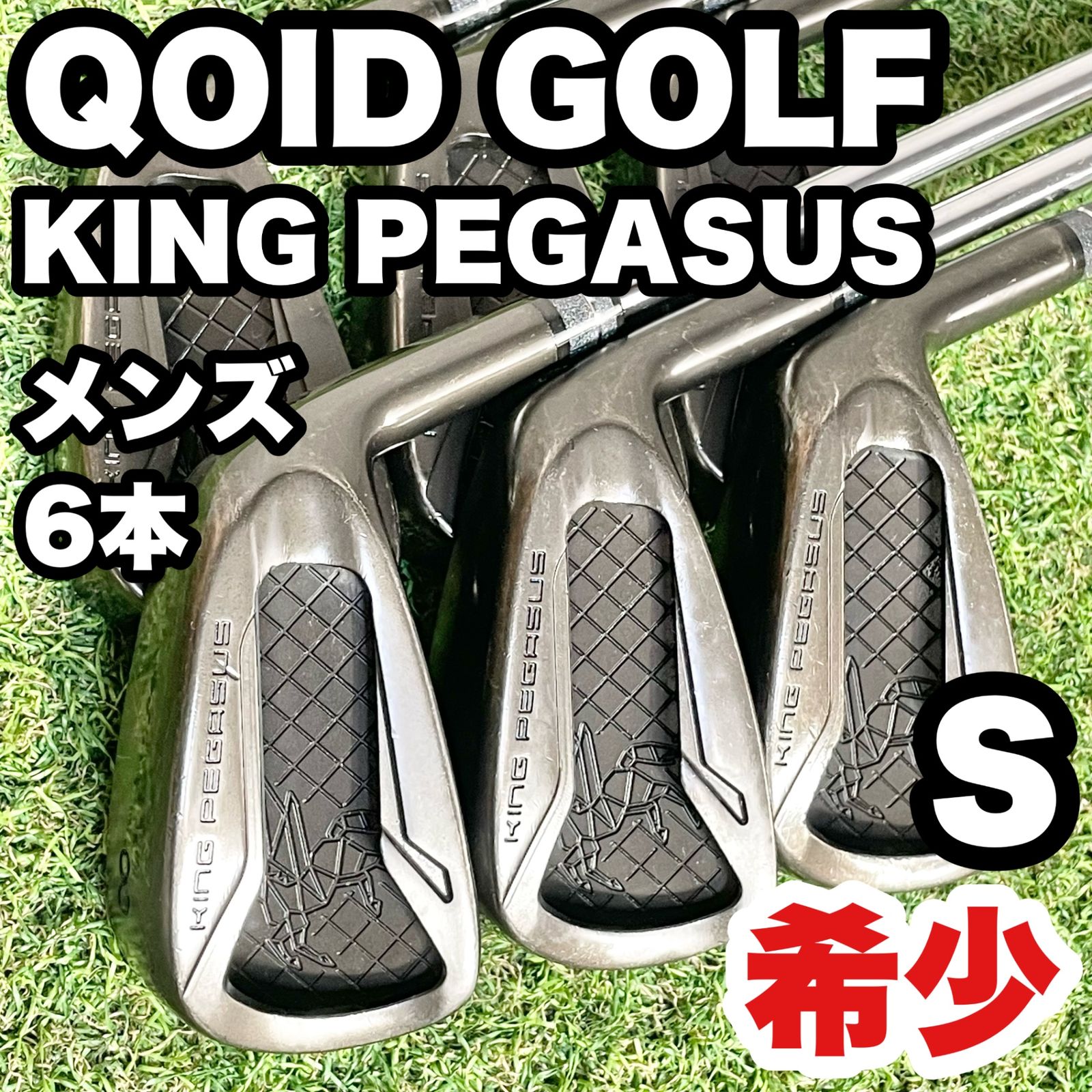 KING PEGASUS キングペガサス ゴルフキャディバッグ ゴルフ スポーツ