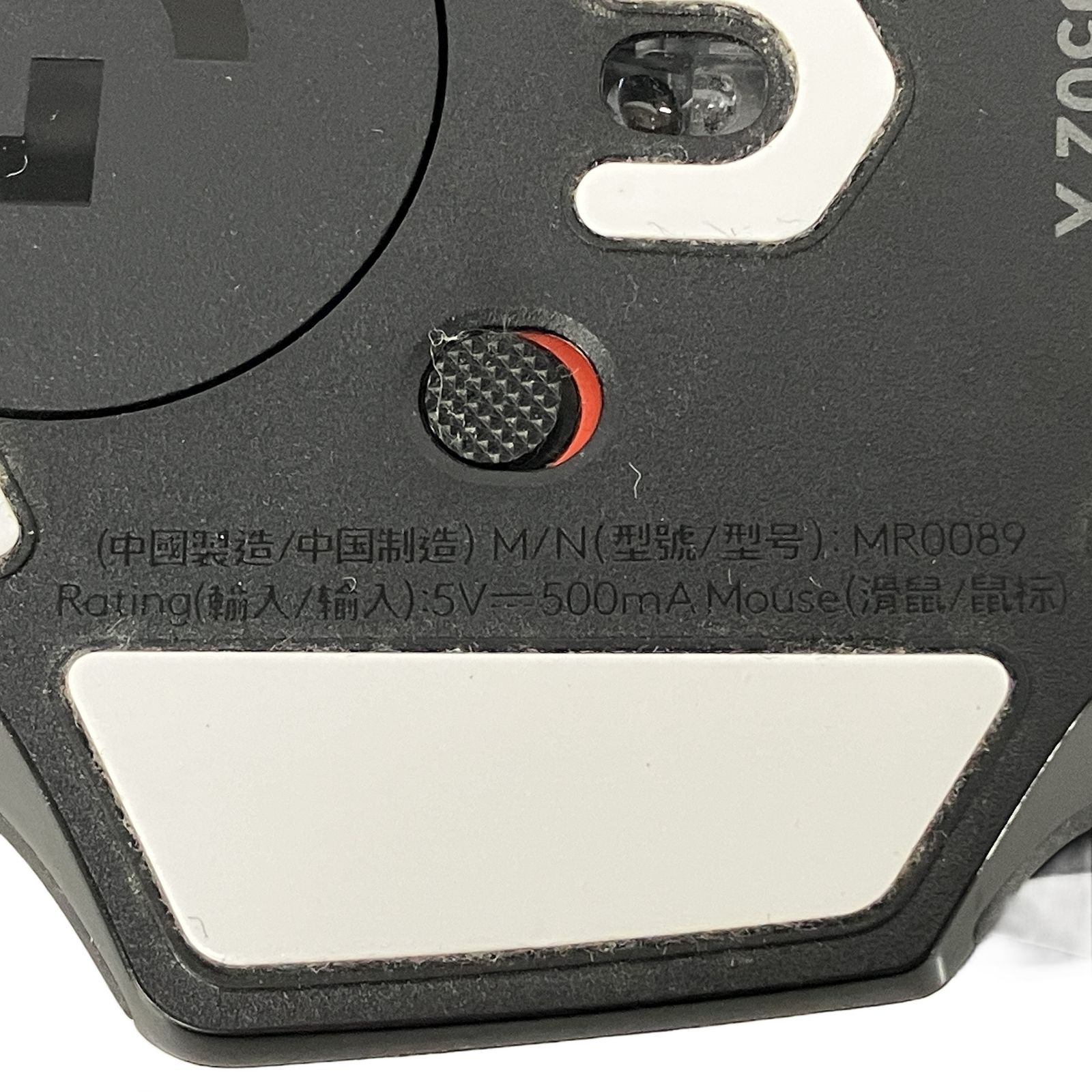 CRBK ワイヤレスゲーミングマウス