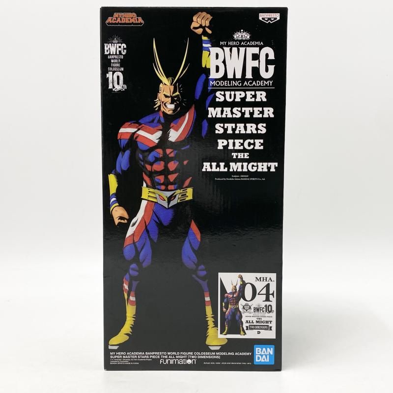 開封 アミューズメント一番くじ 僕のヒーローアカデミア BWFC 造形ACADEMY オールマイト TWO 賞 D 二次元彩色 海外 17