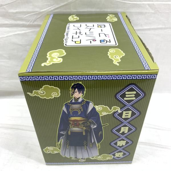 中古】未開 箱破れ)ラストゲット賞 ぬーどるストッパーフィギュア