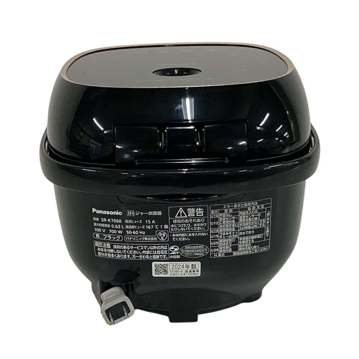 Panasonic SR-KT060 IHジャー炊飯器 2024年製 中古 B10788554 - メルカリ