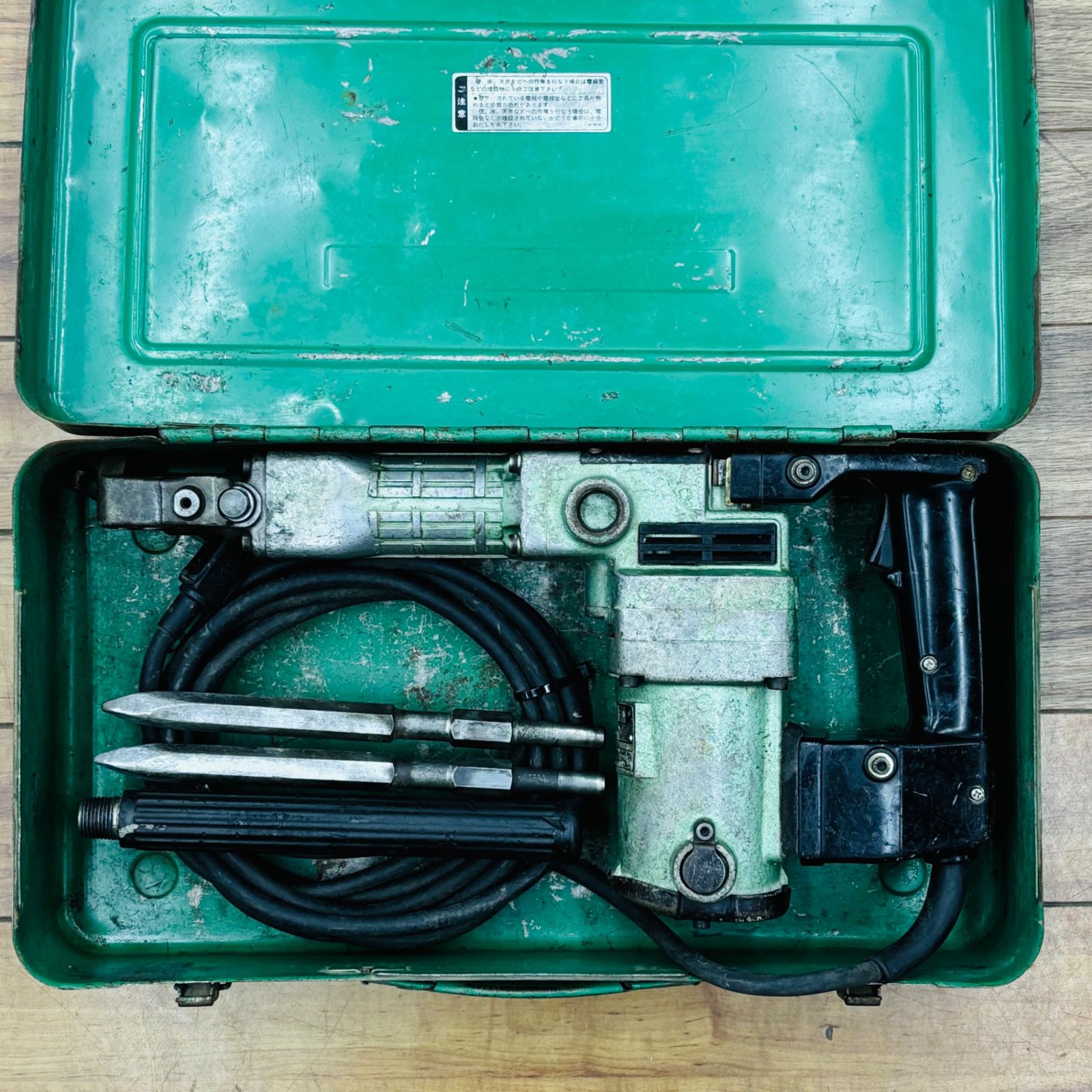 動作良好 HIKOKI 日立 電動ハンマー H 41 ブルポイント2本付き