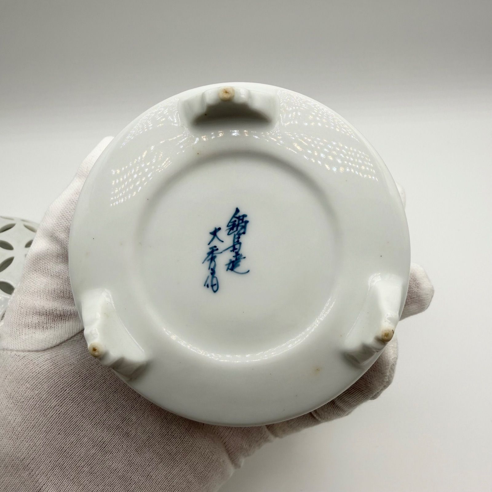 香炉 伊万里・有田焼 鍋島焼き - メルカリ