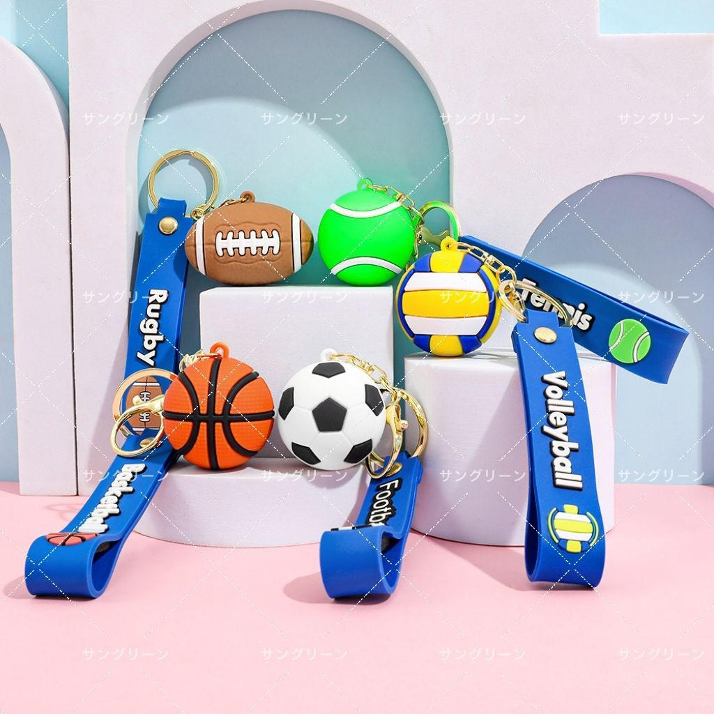 新品】クリエイティブキーホルダー ボールシリーズ 2 個セット