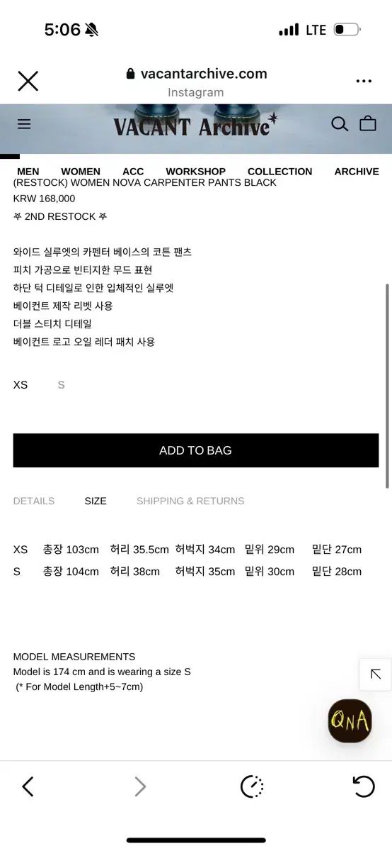 vacant archive pants