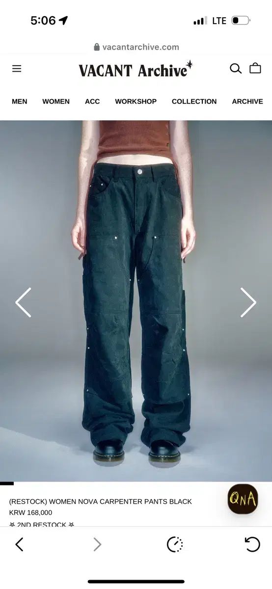 vacant archive pants