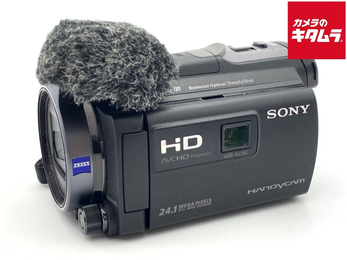 並品 ソニー HDR PJ 790 V