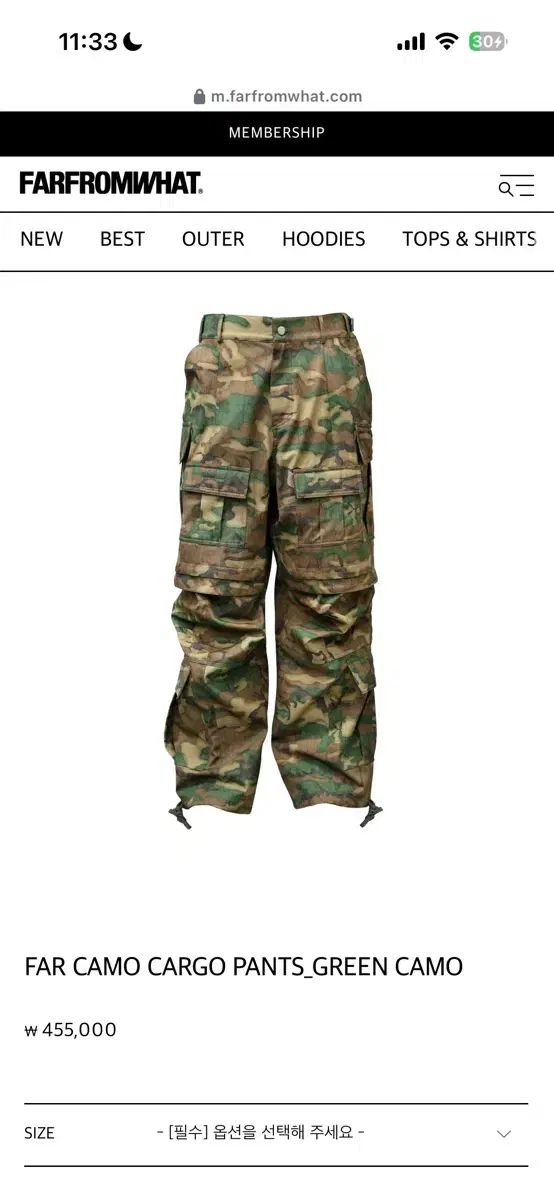 FAR ARCHIVE カモ カーゴ パンツ