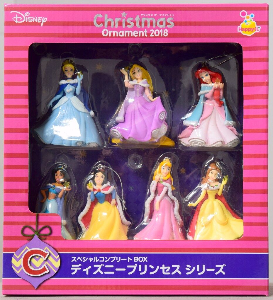 サニーサイドアップ Happyくじ クリスマスオーナメントくじ 2018