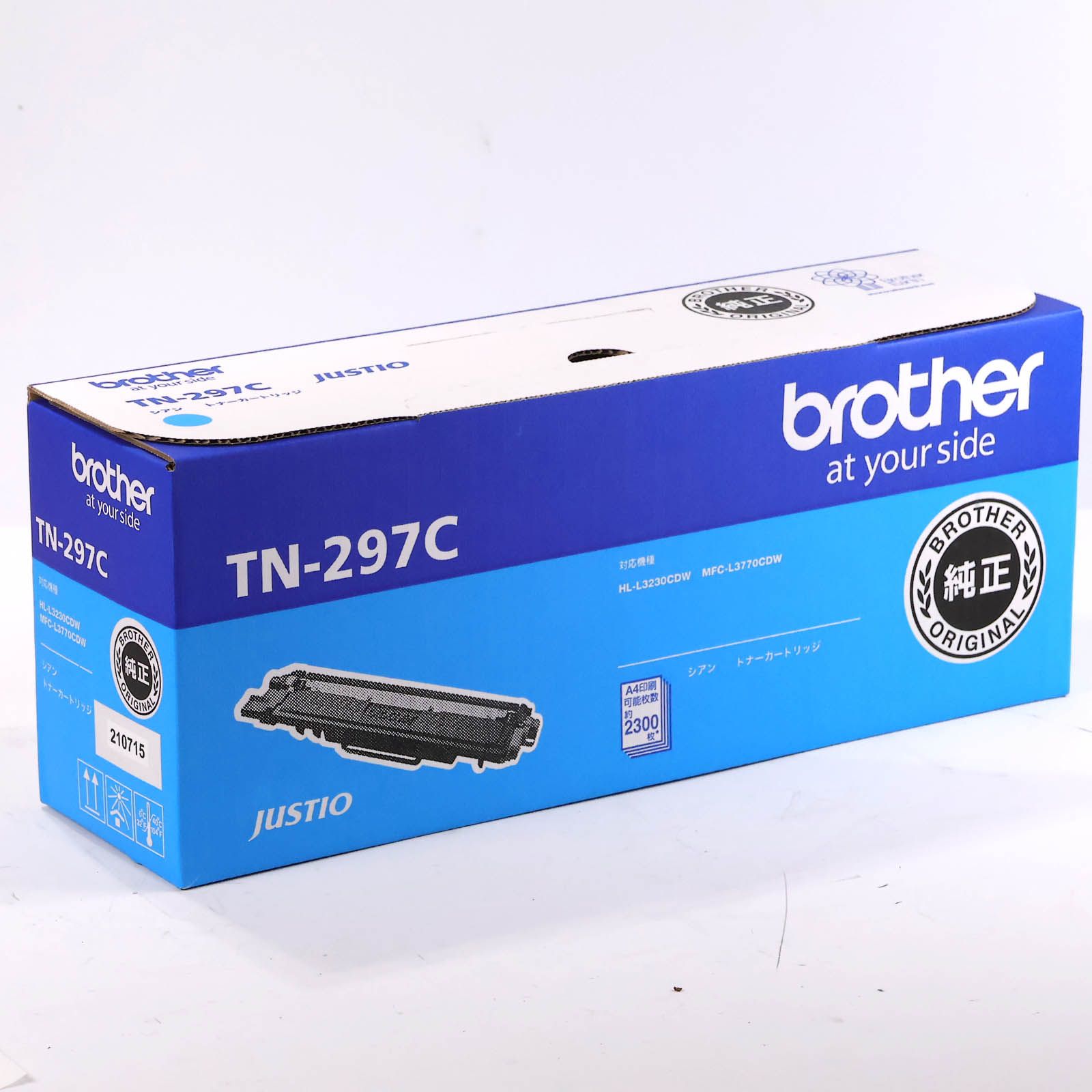 中古 トナーカートリッジ TN-297C 期限切れ ジャンク品 - メルカリ