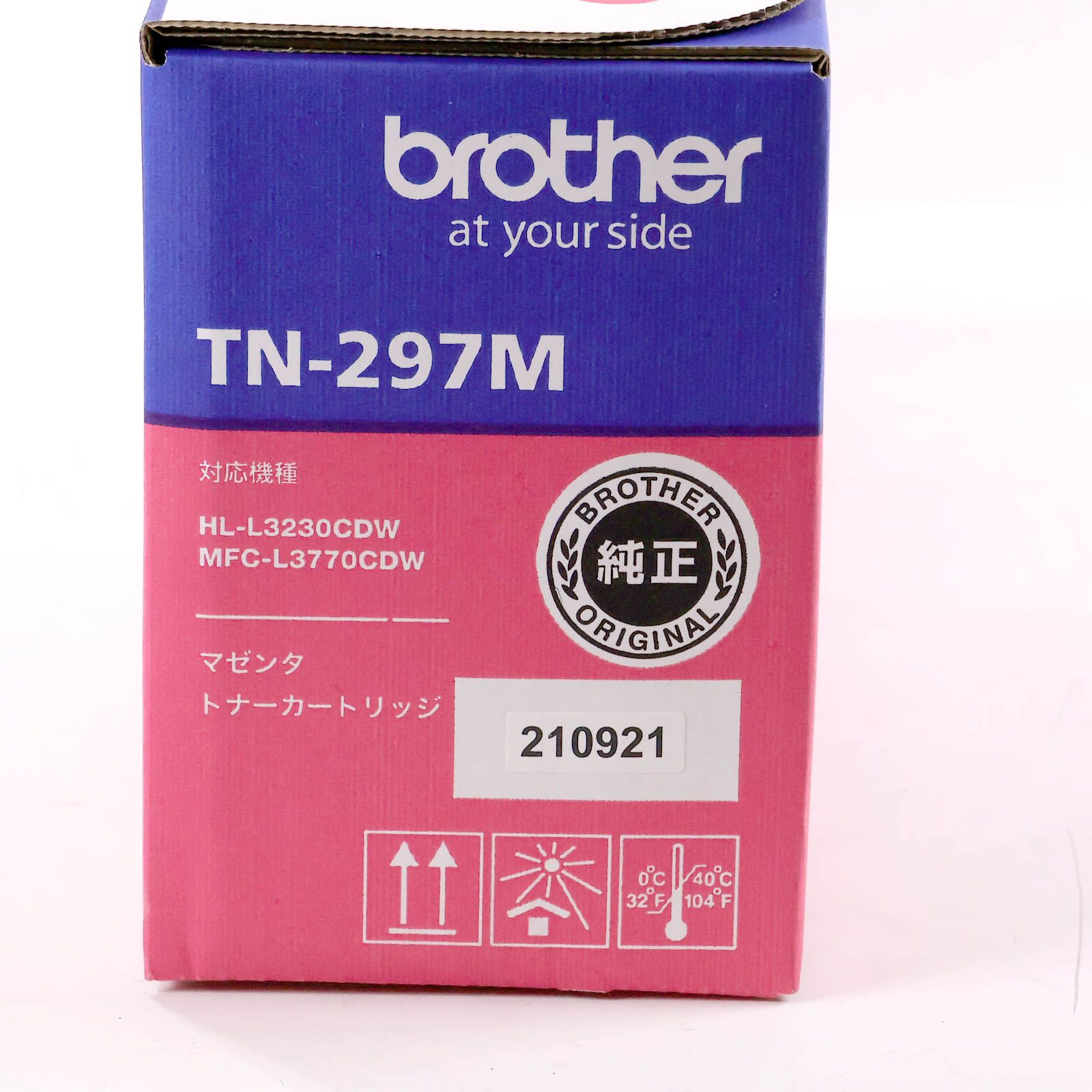 中古 インクトナーカートリッジ TN-297M マゼンタ 期限切れ ジャンク品