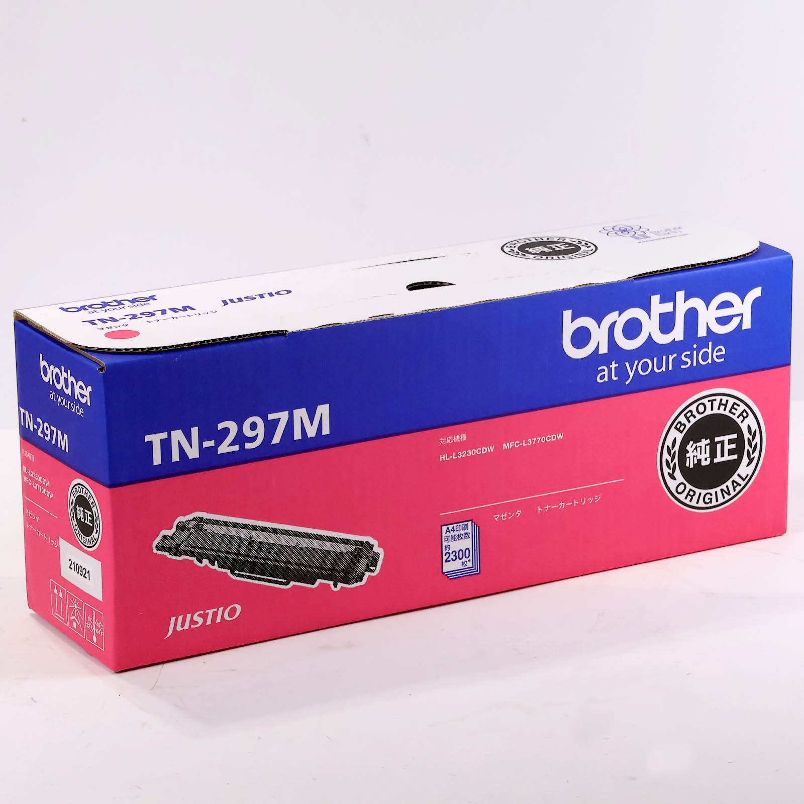 中古 インクトナーカートリッジ TN-297M マゼンタ 期限切れ ジャンク品