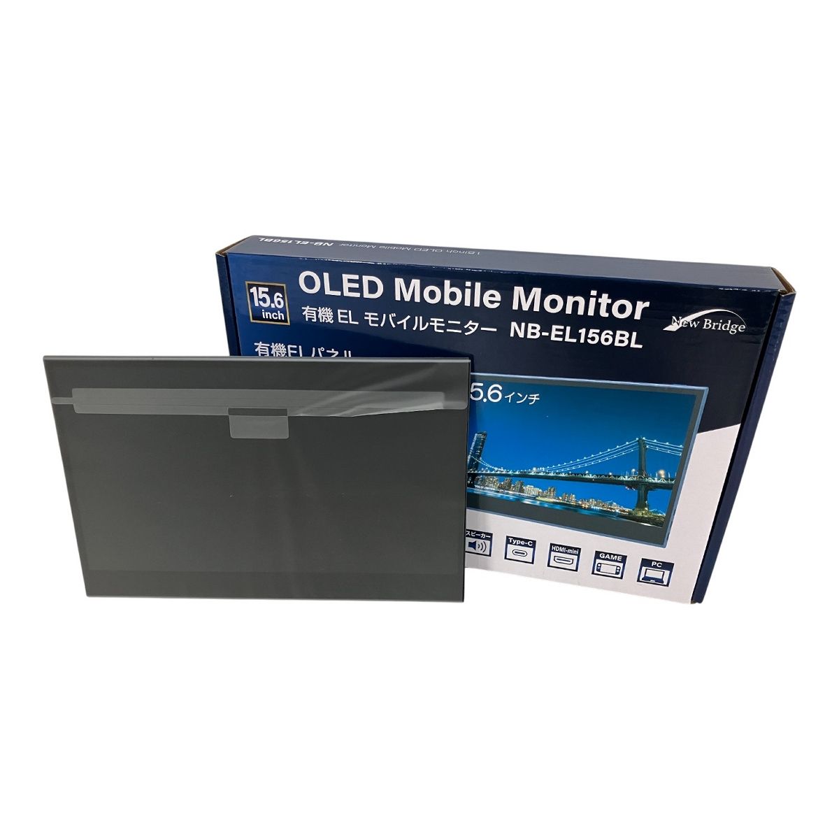KEIYO Bridge NB EL 156 BL 15 6型モバイル有機EL ディスプレイ ♥