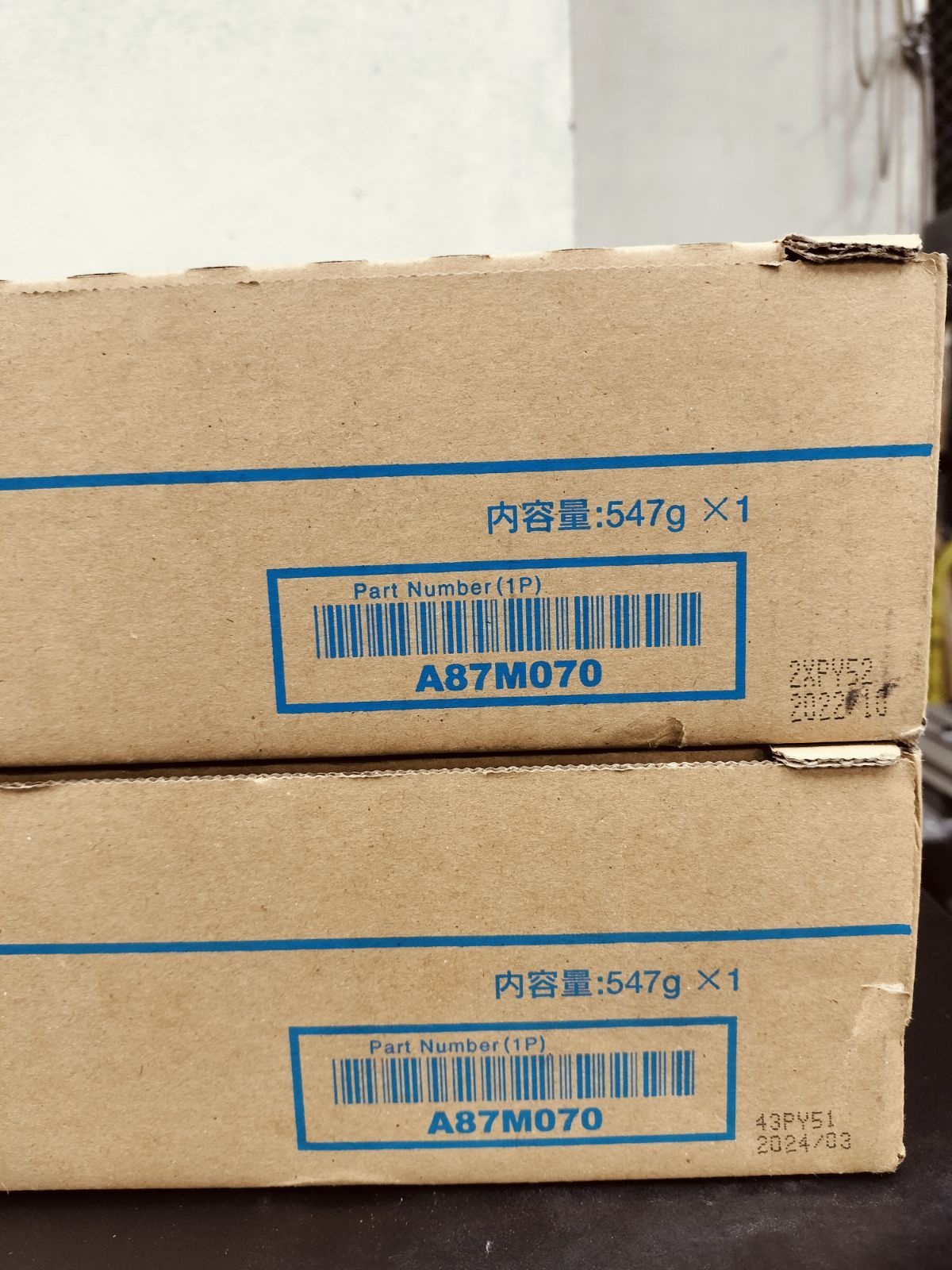 品 コニカミノルタ TN 323 2本セット 大阪より発送