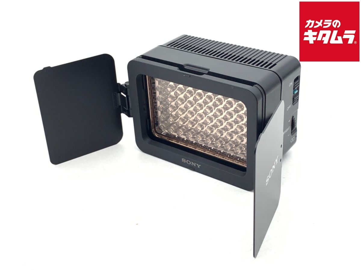 ソニー バッテリービデオライト HVL LE 1