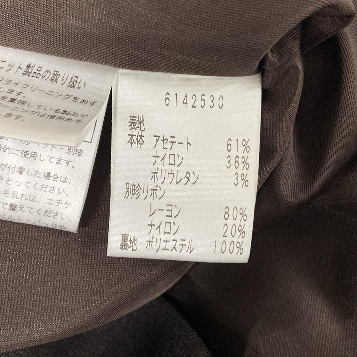 Rene(ルネ) ワンピース サイズ38 M レディース美品 - ダークブラウン