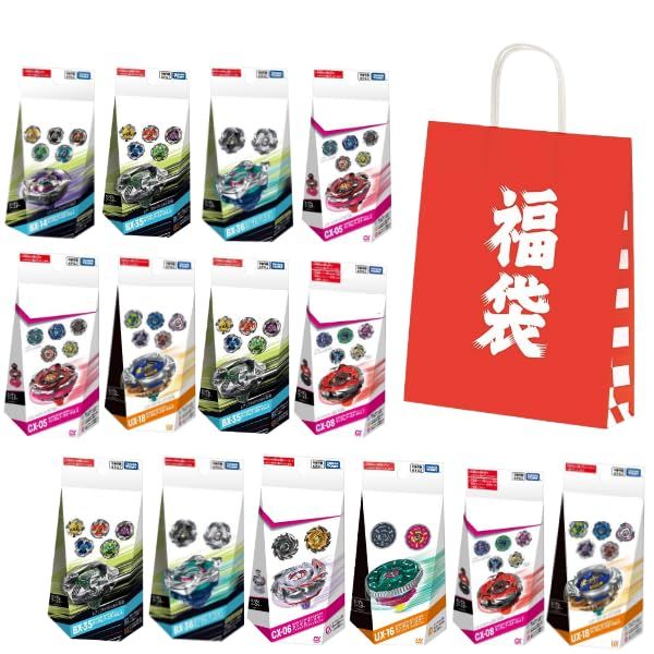福袋 ランダム 入りランダム セレクトブースター お楽しみセット ベイ福袋 お楽しみ福袋 BX UX CXシリーズ