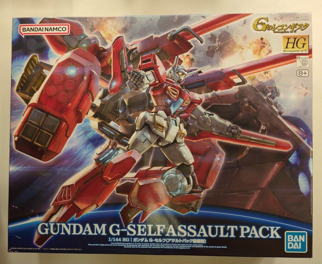 BANDAI SPIRITS HG 1/144 ガンダム Gのレコンギスタ ガンダムG-セルフ