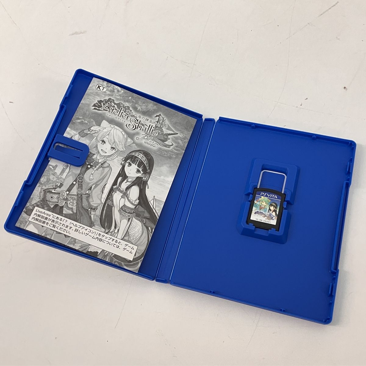 ヴィータ ゲーム機