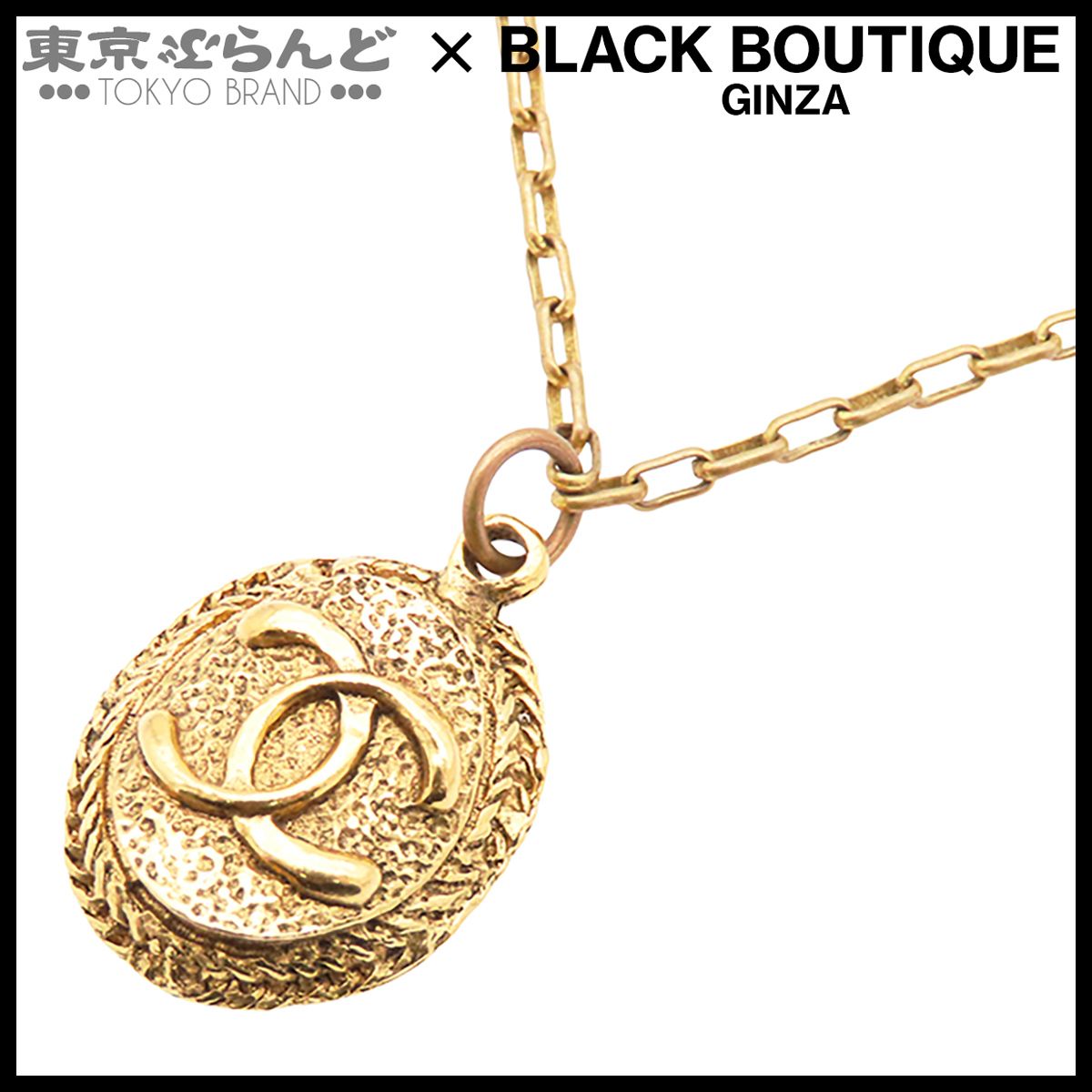 CHANEL ゴールドネックレス　25C 新作コスチュームジュエリー シャネル CHANEL ネックレス ゴールド メタル ココマーク ライン