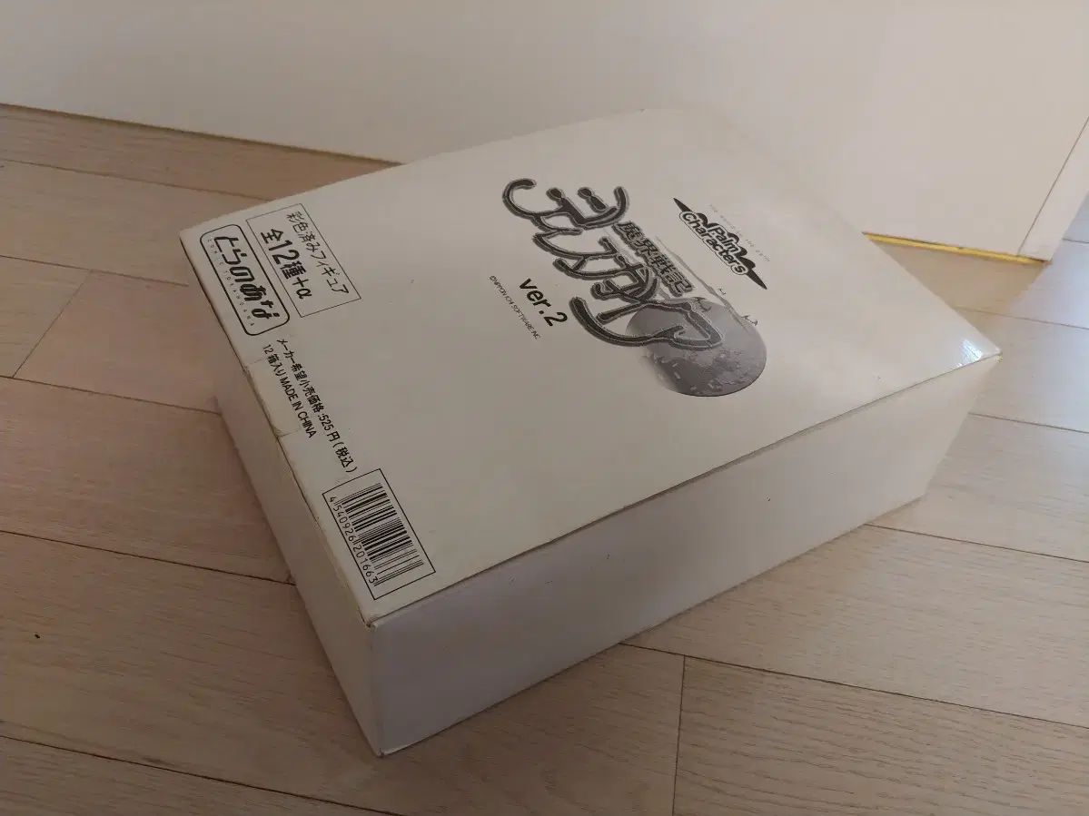 古典魔界戦記ディスガイア ミニフィギュア12種セット