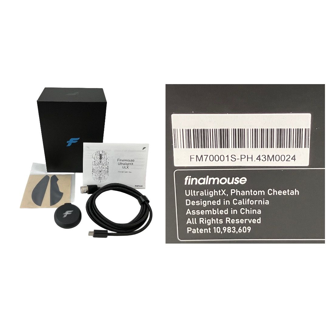 Finalmouse UltralightX Phantom ファイナルマウス ゲーミング マウス
