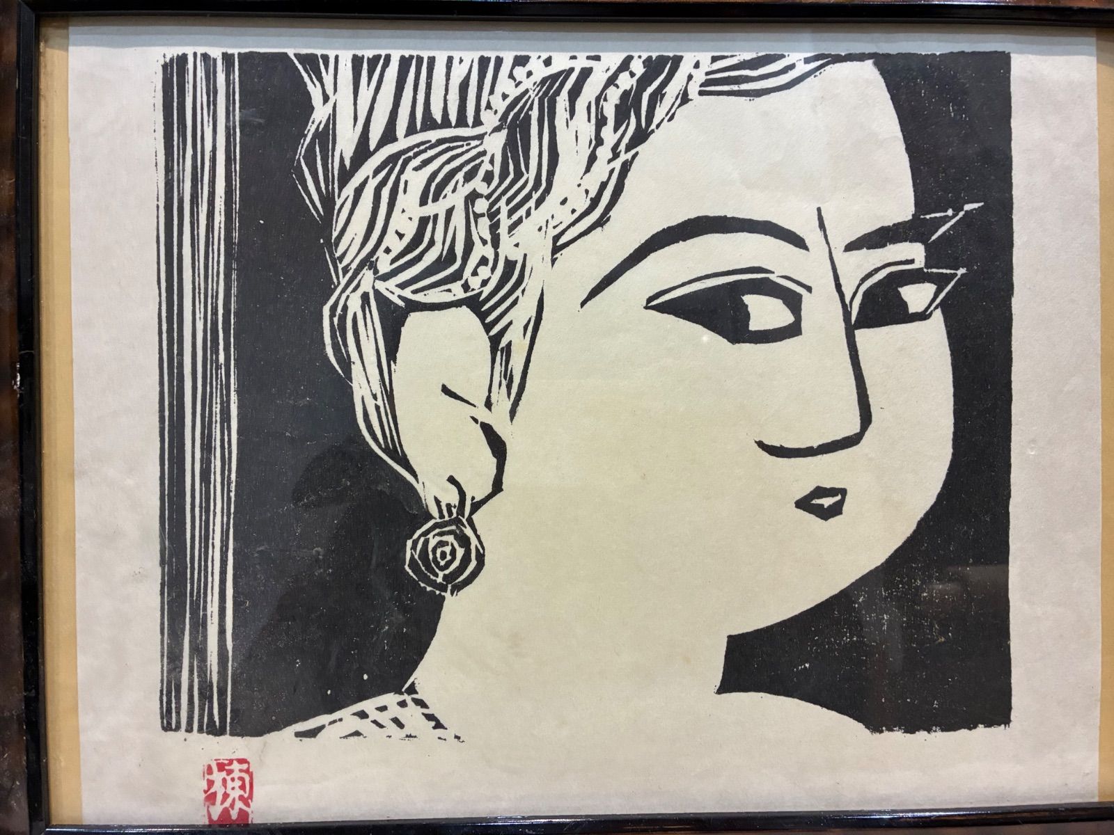 女人像 棟方志功 木版画 印あり 額裝
