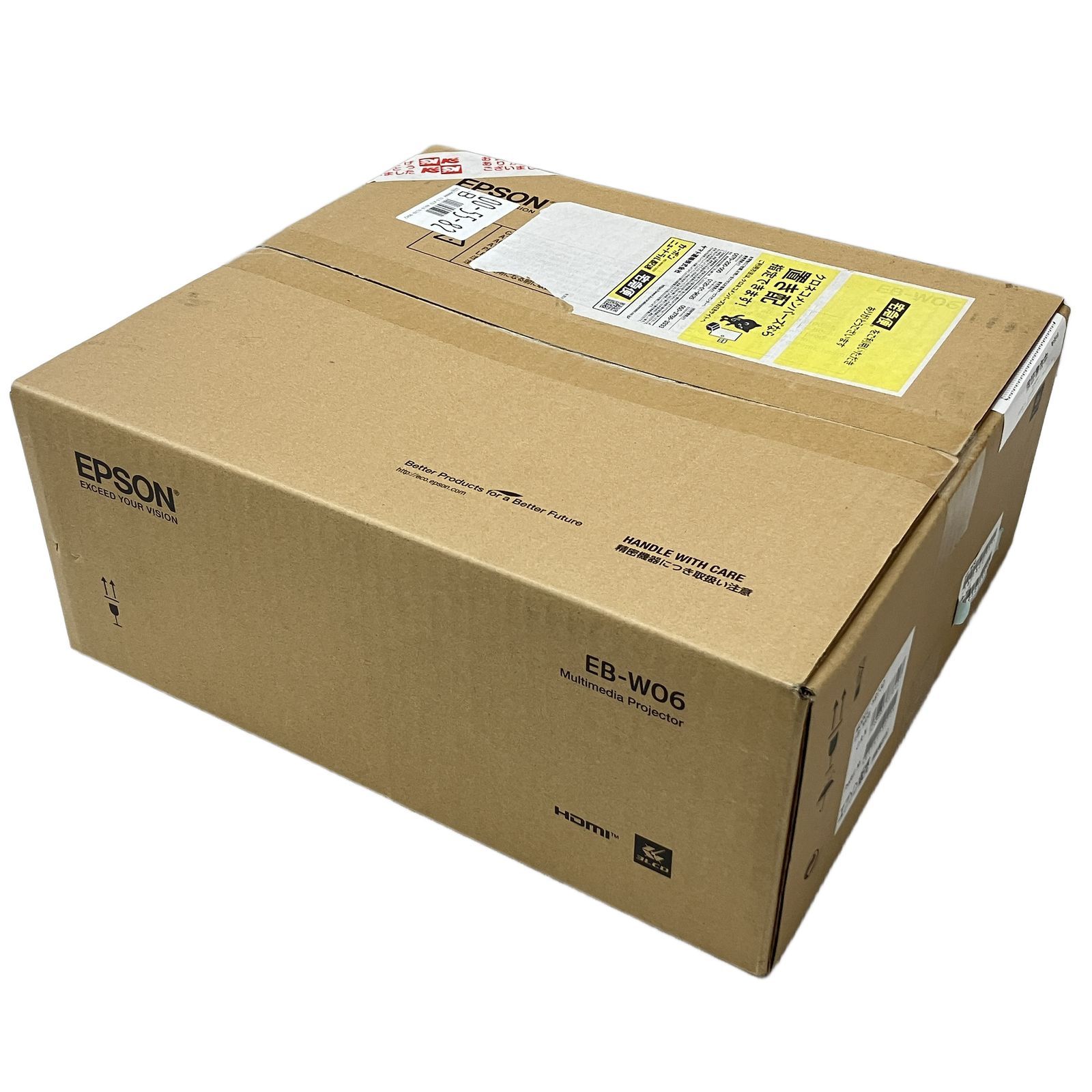 EPEPSON EB W 06 ホームプロジェクター 映像機器 家電 ♥