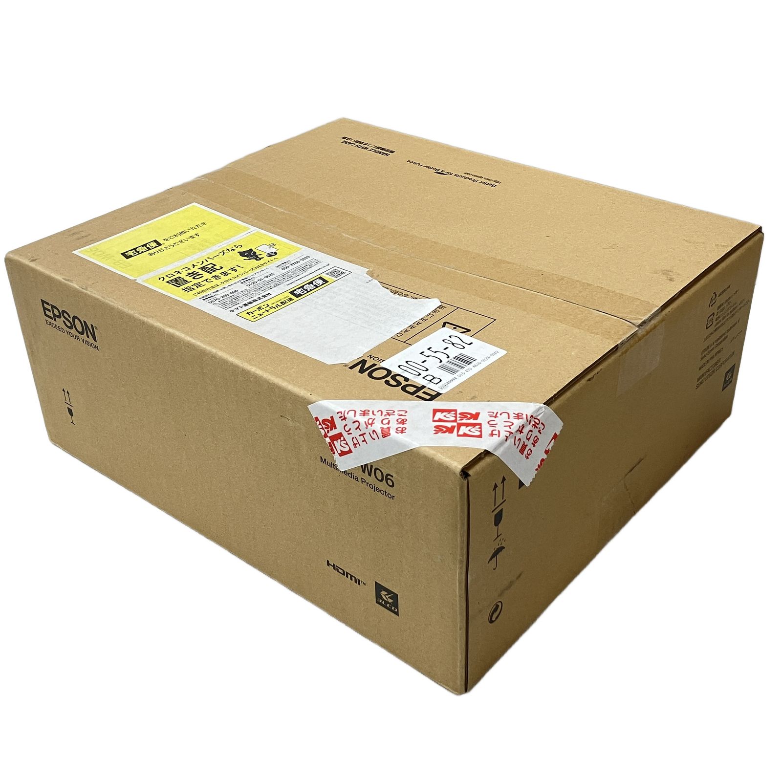 EPEPSON EB W 06 ホームプロジェクター 映像機器 家電 ♥